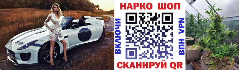Наркошоп купить БУТИРАТ  Alpha-PVP  Меф мяу мяу  АМФ  Кокаин  ГАШИШ  Козельск