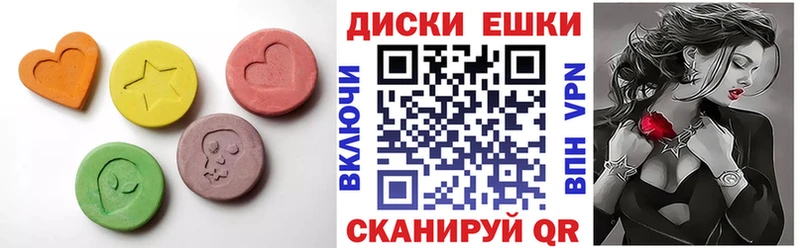 Купить где  Козельск  Ecstasy Punisher 