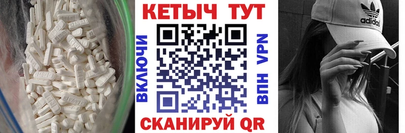 Купить  Козельск  Кетамин ketamine 