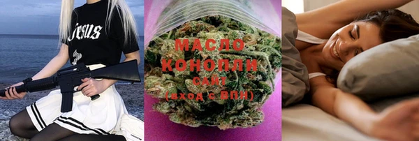 меф Коряжма