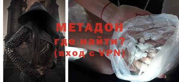 меф Коряжма
