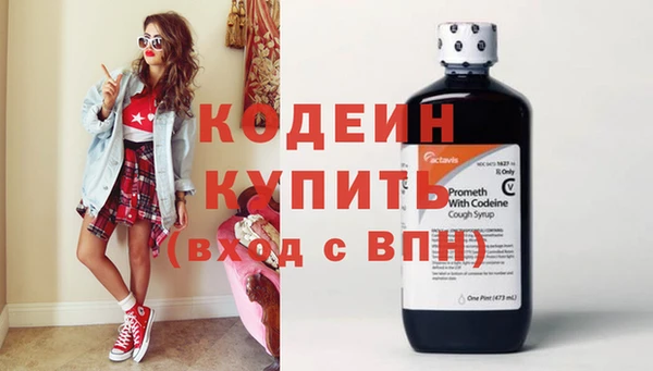 mdpv Корсаков