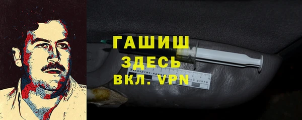 mdpv Корсаков
