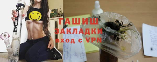 mdpv Корсаков