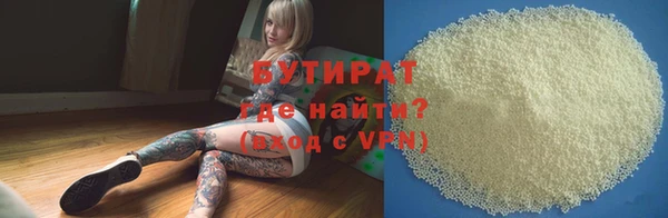 меф Коряжма