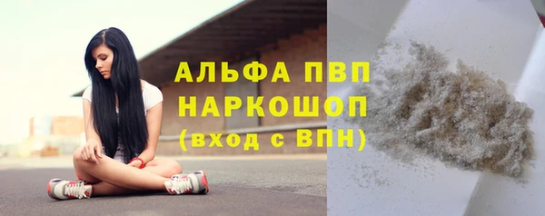 меф Коряжма