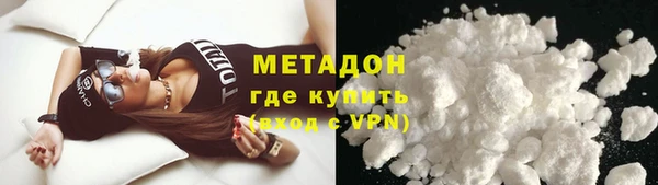 тгк Костерёво