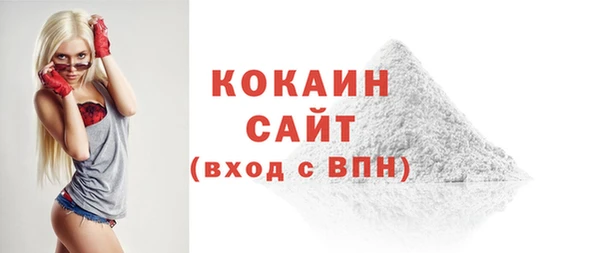 меф Коряжма