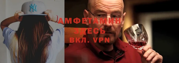 меф Коряжма