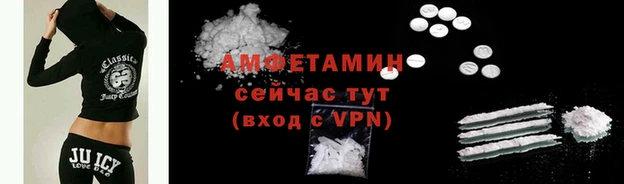 меф Коряжма