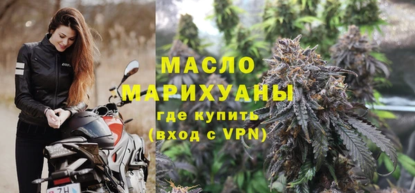 mdpv Корсаков