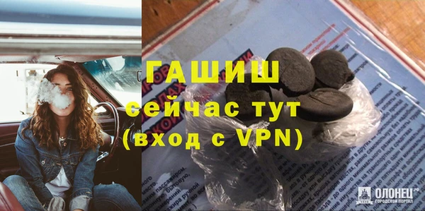 mdpv Корсаков