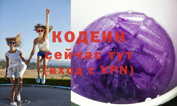 тгк Костерёво