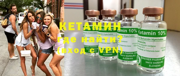меф Коряжма