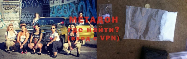 меф Коряжма