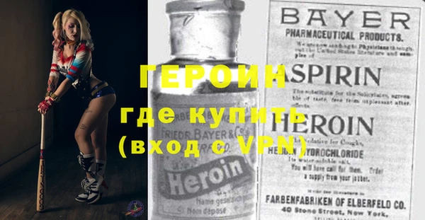 mdpv Корсаков