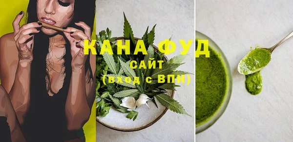 тгк Костерёво