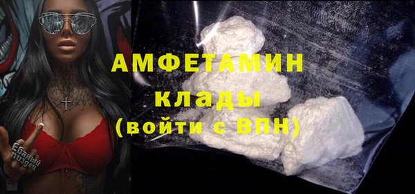 mdpv Корсаков