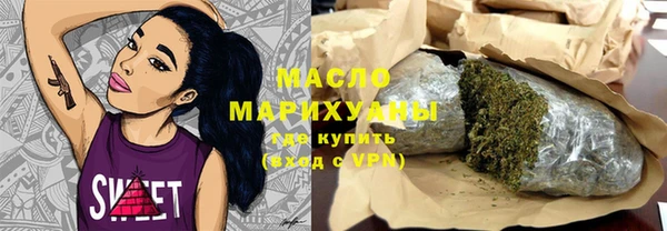 меф Коряжма