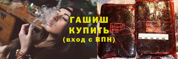 mdpv Корсаков