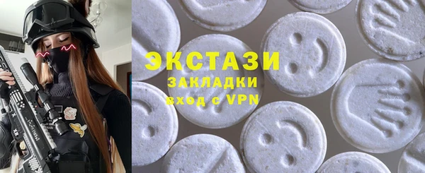 mdpv Корсаков