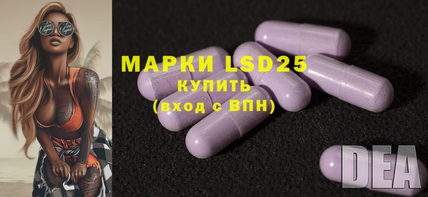 mdpv Корсаков