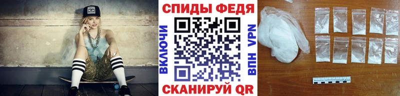 Купить закладки  Козельск  Метамфетамин пудра 